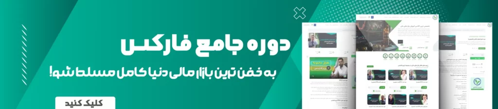 تبریز فایننس