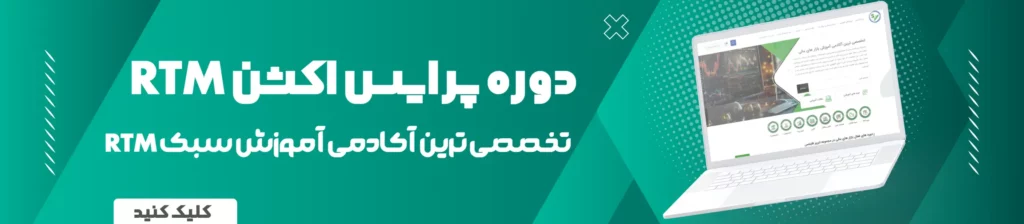 تبریز فایننس